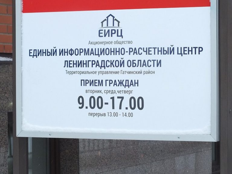 Тихвин Магазин Теле 2 Режим Работы Тихвин Магазин Теле 2 Режим Работы