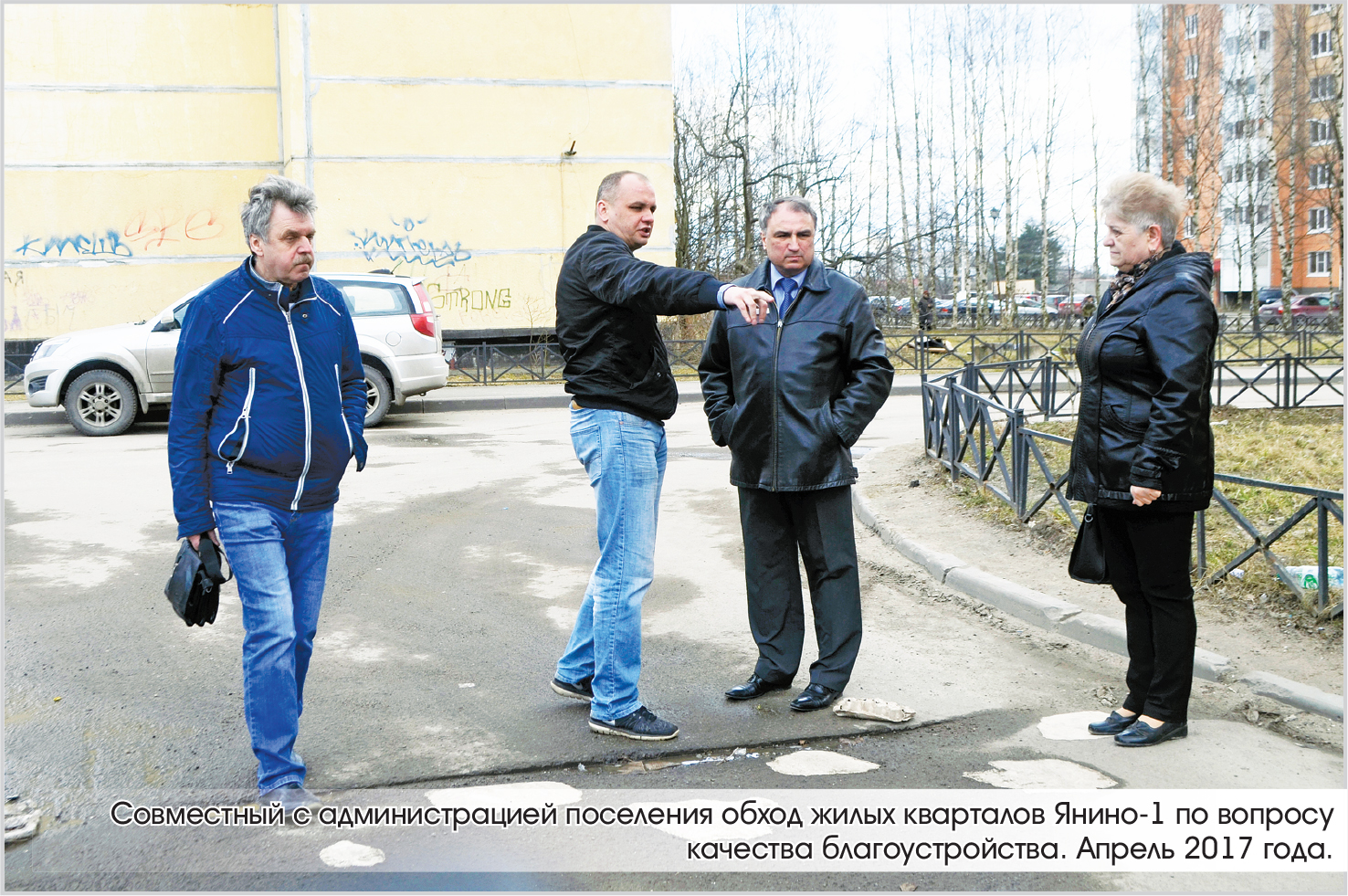 Заневское городское поселение всеволожского. Муниципальное образование Заневский 35.