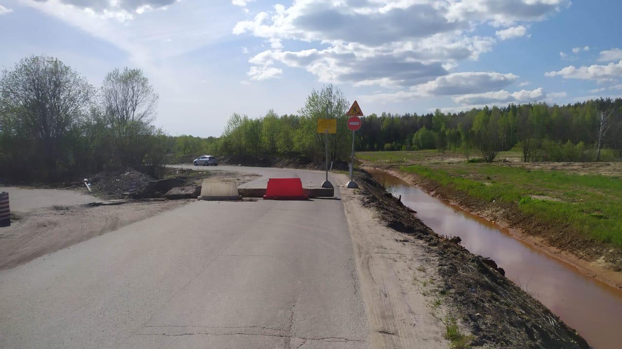 Погода янино 1. Реконструкция дороги жизни. Объездная в Янино новостройки. Заневское городское поселение, Индустриальная улица.