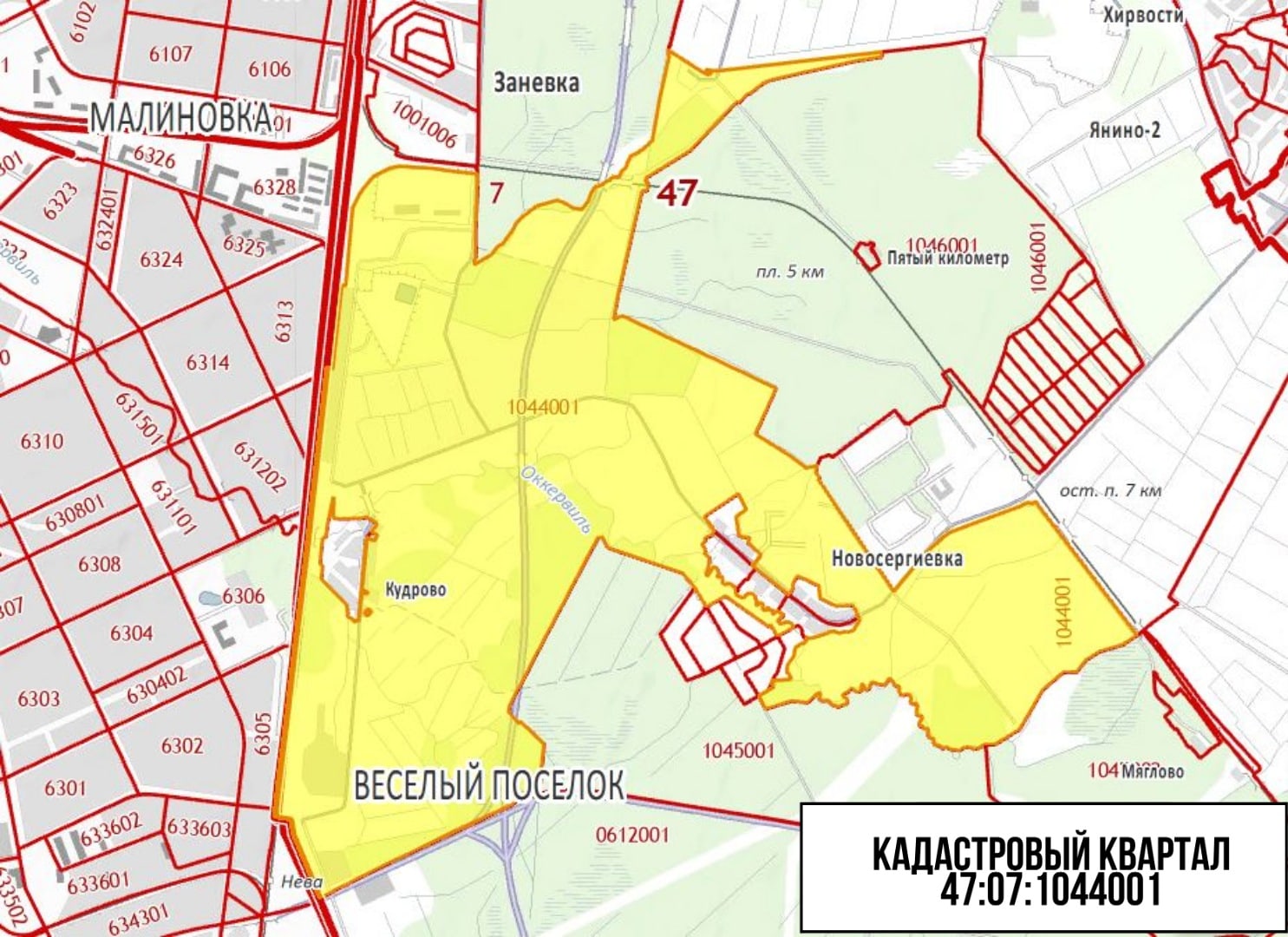 Делить или не делить? – Заневское городское поселение