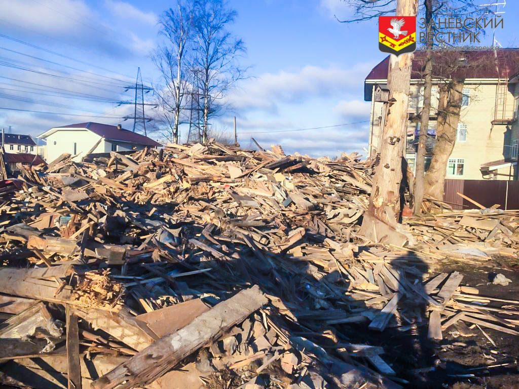 Заневский барак сровняли с землей – Заневское городское поселение