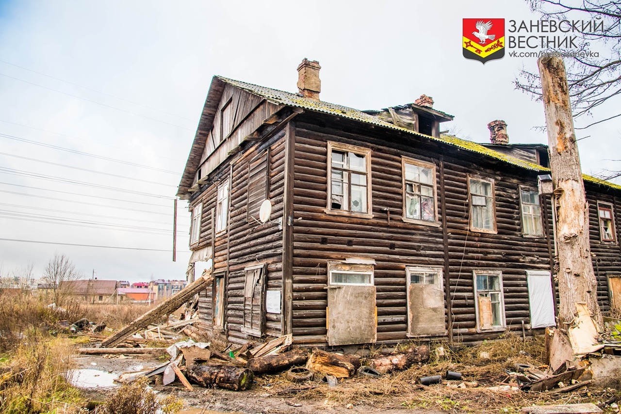 Заневский барак сровняли с землей – Заневское городское поселение