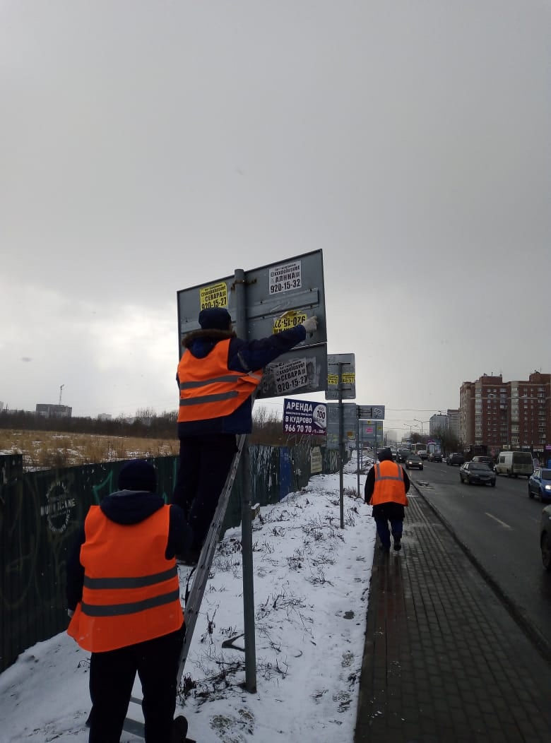 Уборка под контролем админкомиссии – Заневское городское поселение