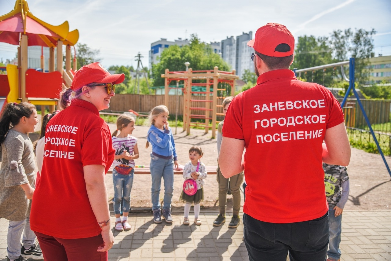 Лето» пришло во дворы – Заневское городское поселение