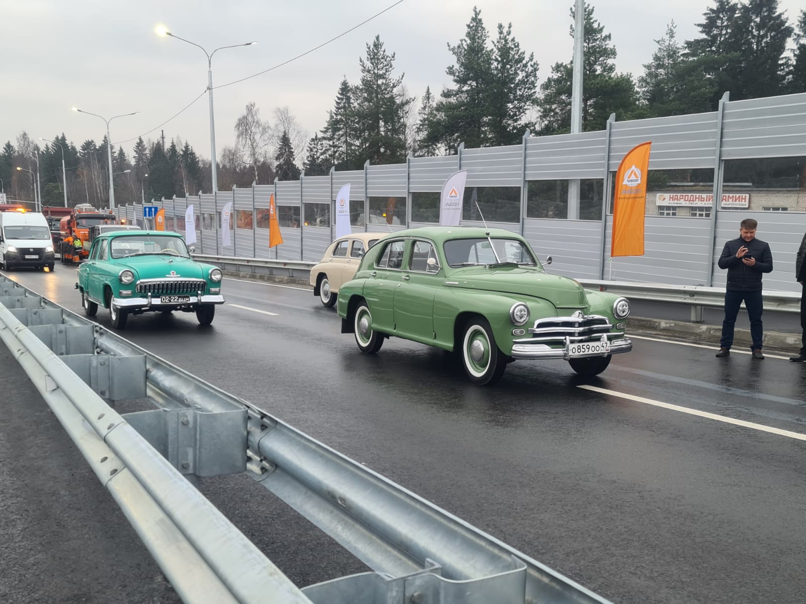 Счастливого пути: во Всеволожске открыли путепровод – Заневское городское  поселение