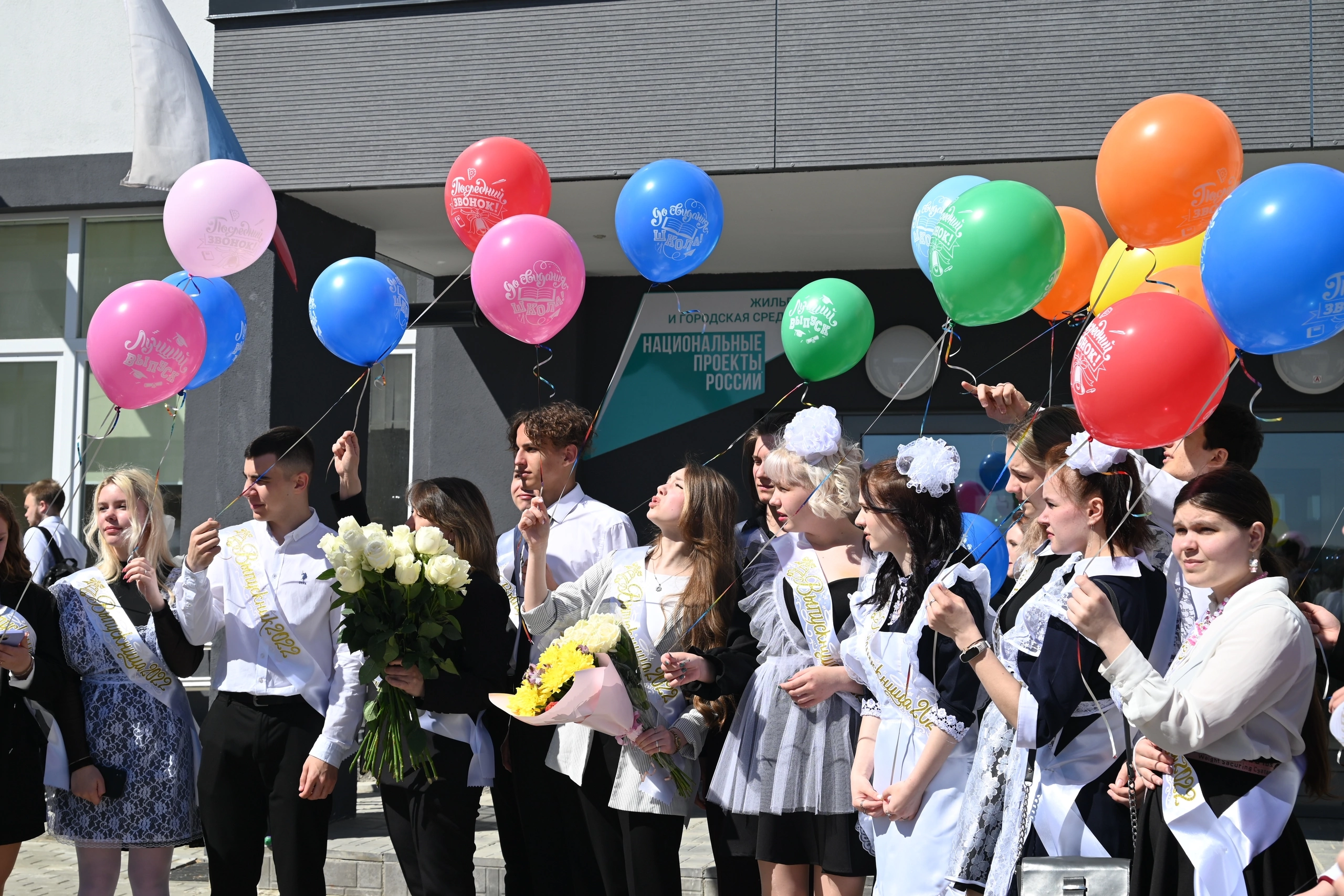 Последний звонок зовет в новую жизнь – Заневское городское поселение