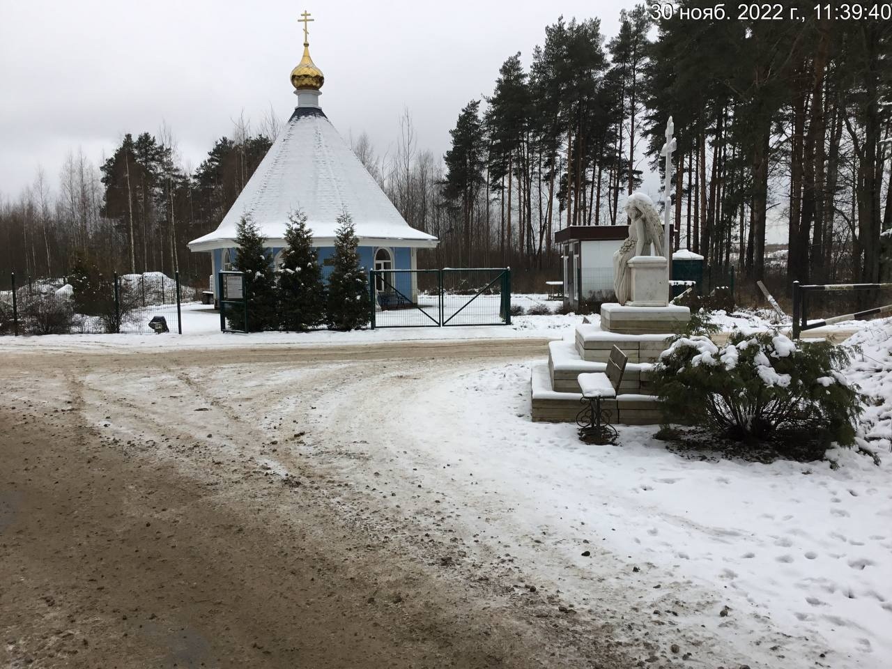 Пундоловское кладбище фото