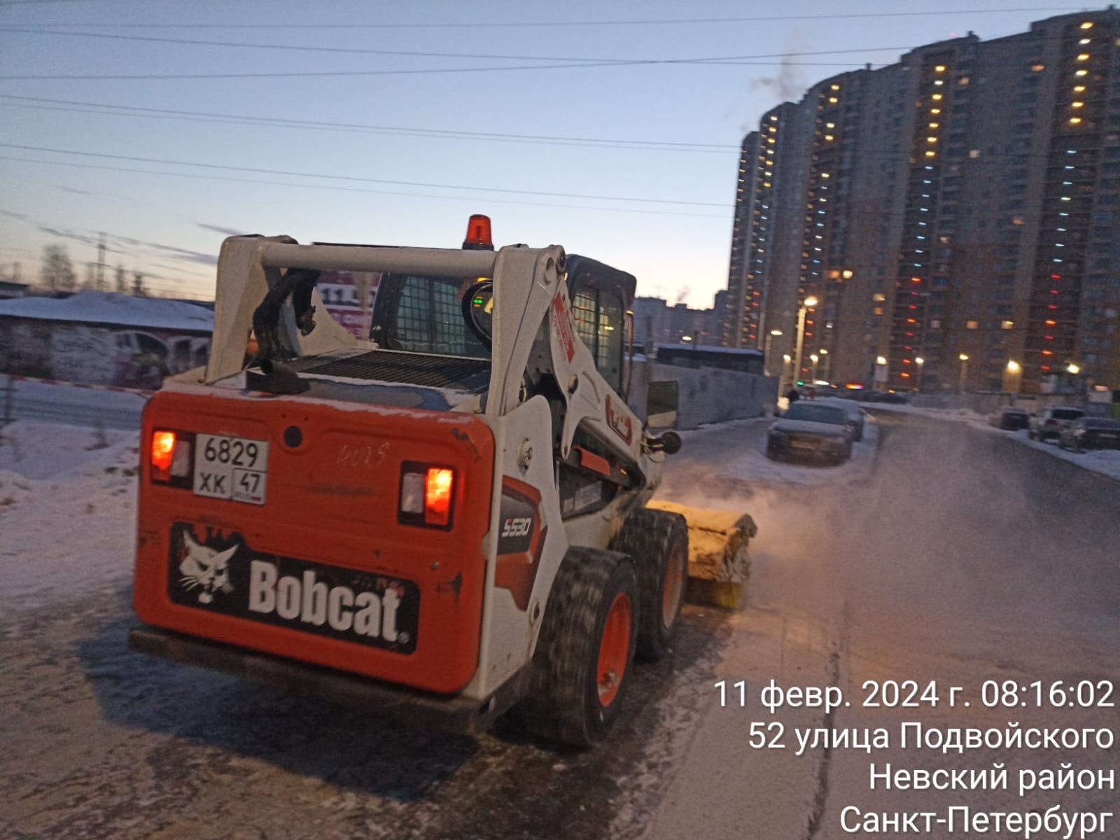 Отчет по санитарному содержанию – Заневское городское поселение