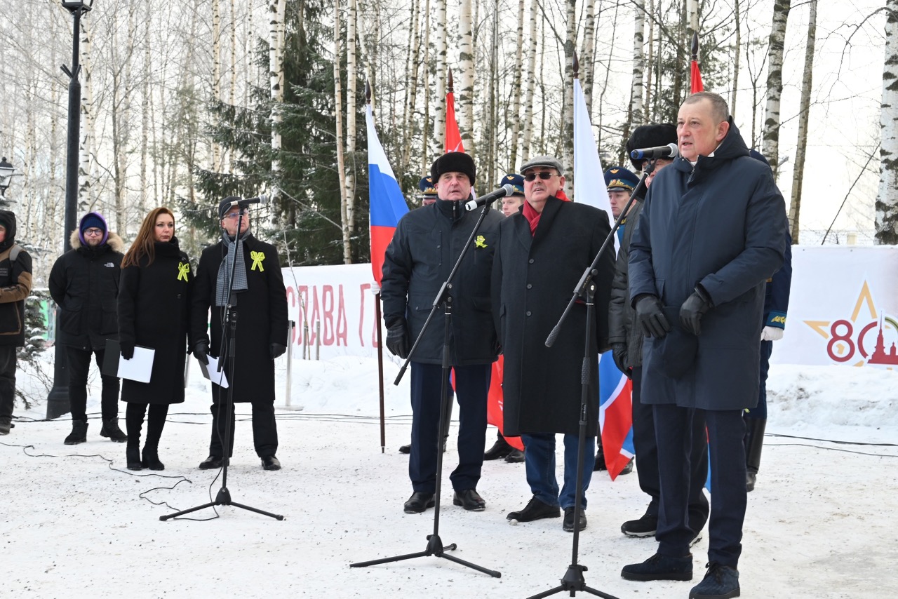 Новый символ жизни и безграничной любви появился во Всеволожске – Заневское  городское поселение