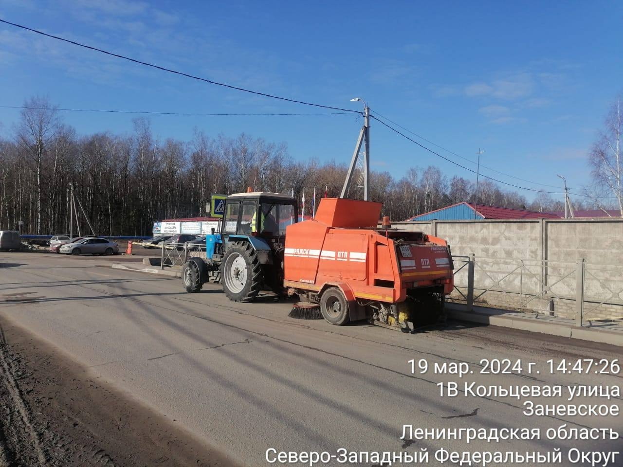 Весенняя мойка улиц началась в Заневском городском поселении – Заневское  городское поселение